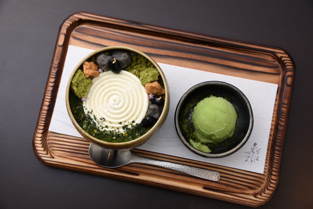 古都の庭園2310円（お茶とセット）