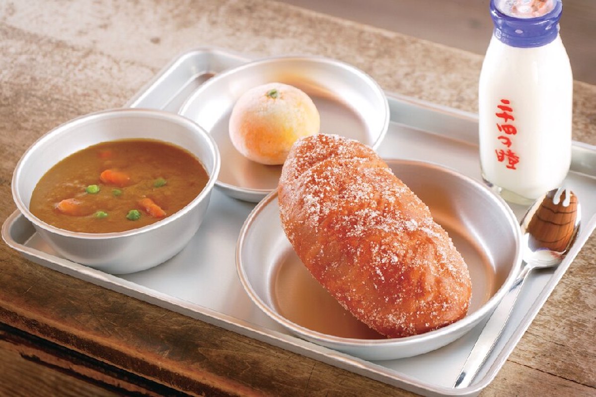 給食セット1050円