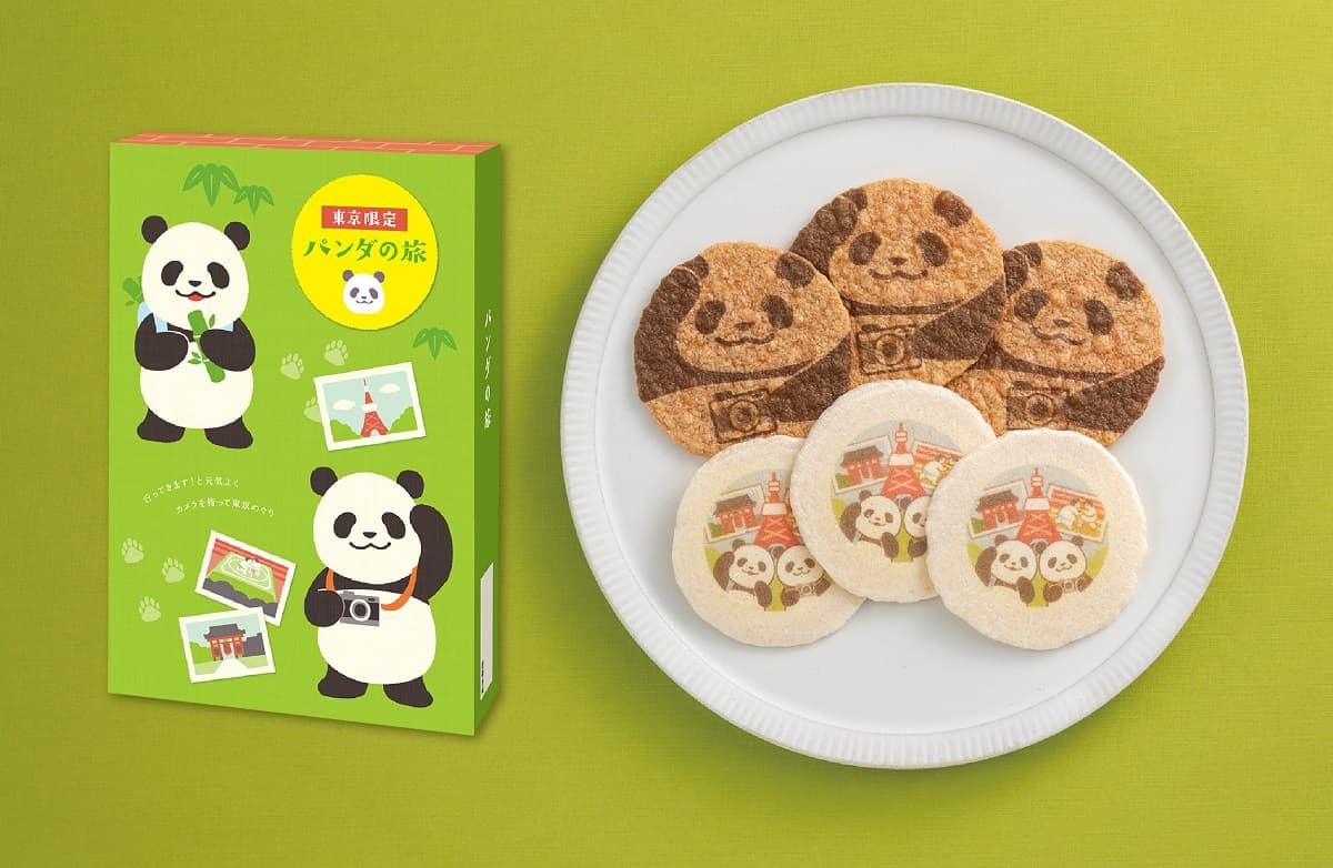 「パンダの旅」6袋入り832円