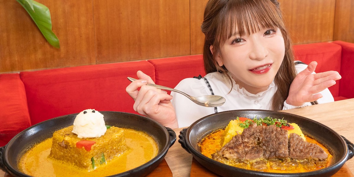 神保町「RスリランカTOKYO」で豚肩ロースステーキのスリランカカレーを堪能!【大食いアイドルもえのあずきの絶品グルメ85】