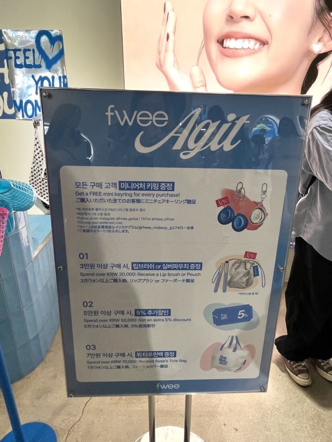 特典案内は日本語表記もあるので分かりやすい（写真の購入者限定特典の情報は2024年6月時点）