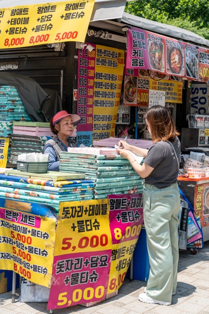 名前を書くときは英語でOK