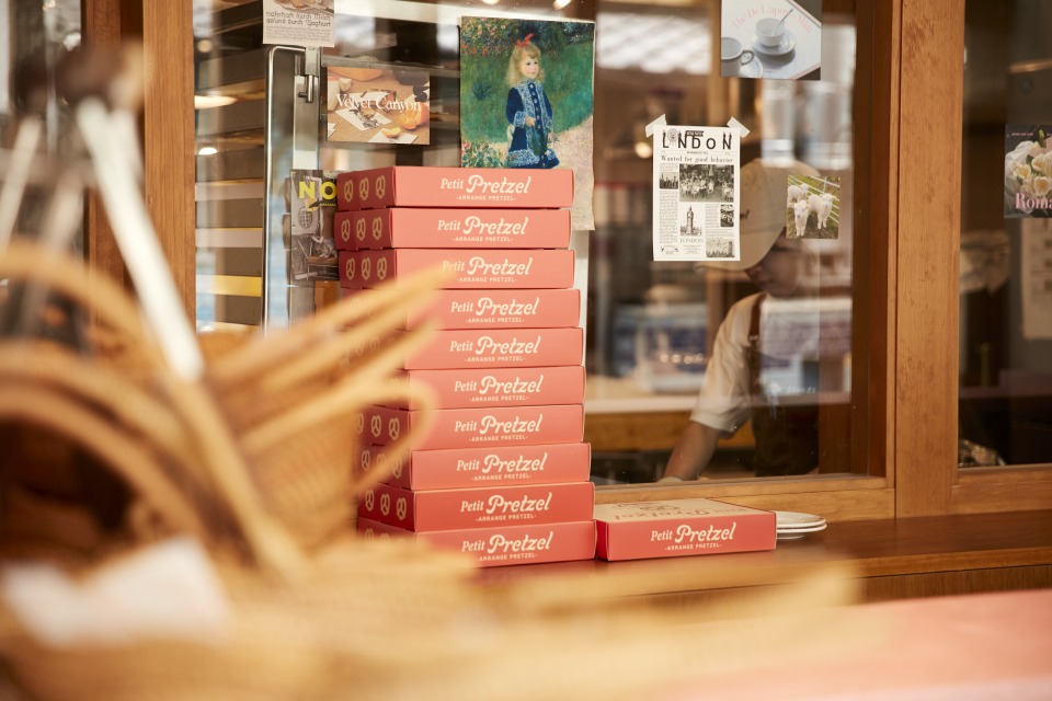 Petit Pretzel Nakazaki store