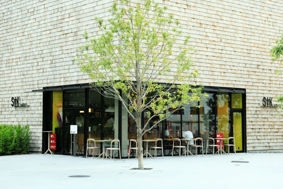 SIK eatery グラングリーン大阪店