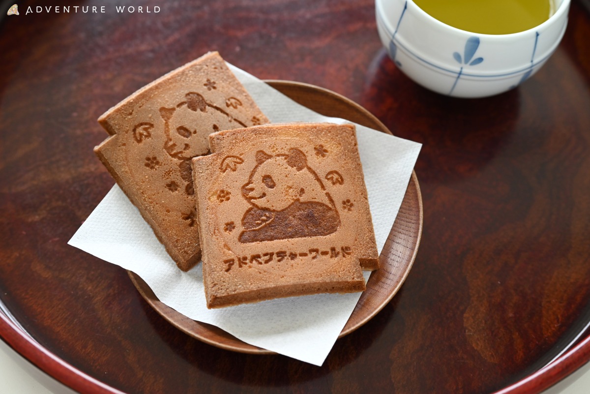 瓦せんべい（12枚入り）1500円