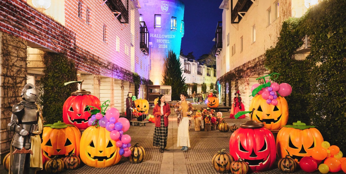 ビジターも入場無料で楽しめる！「星野リゾート　リゾナーレ八ヶ岳」のフルーツをテーマにした「THE HALLOWEEN HOTEL 2024」