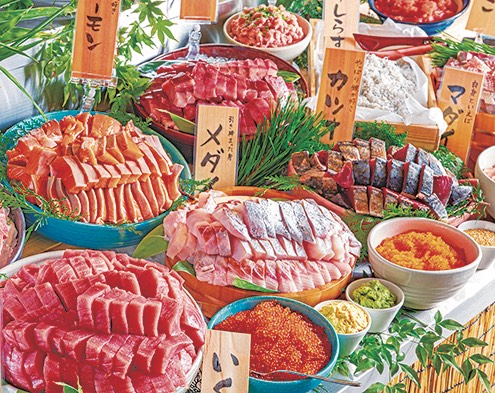 おさかなパラダイス