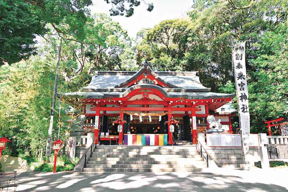 來宮神社