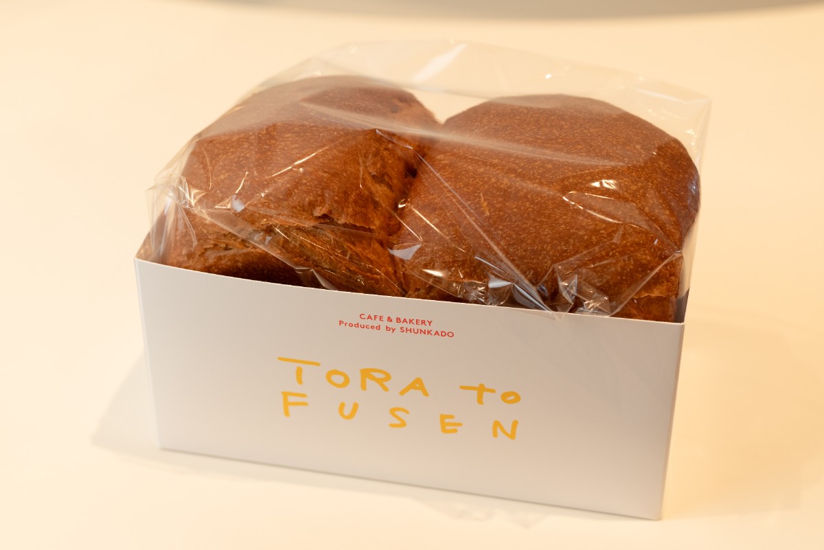 「とらんだの黄色い山型ブリオッシュ」1斤990円