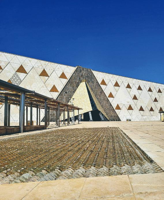 大エジプト博物館