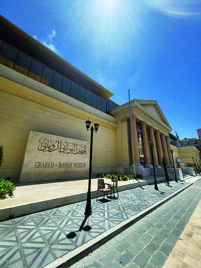 グレコ・ローマン博物館