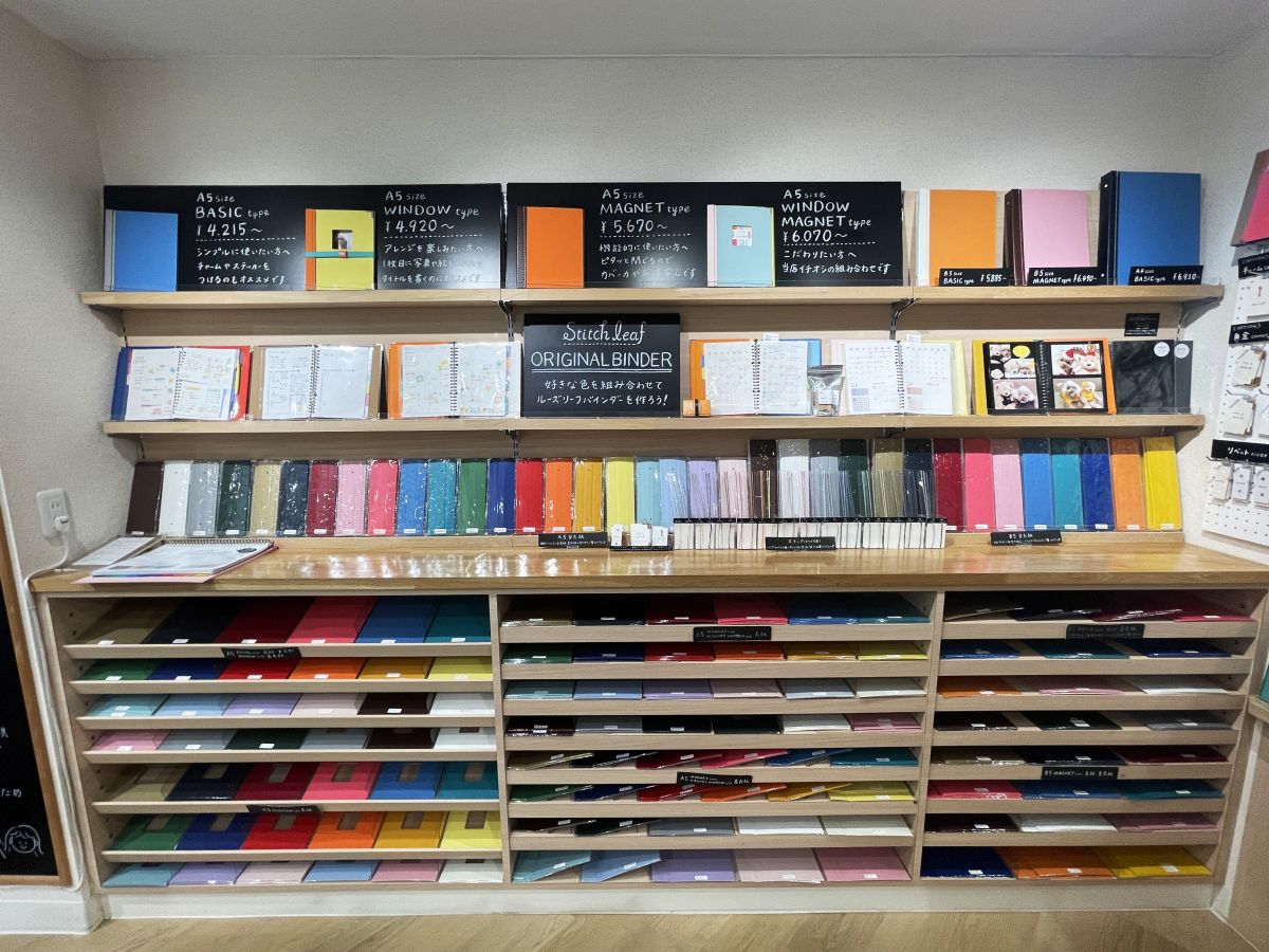 「オリジナルバインダー」4215円〜