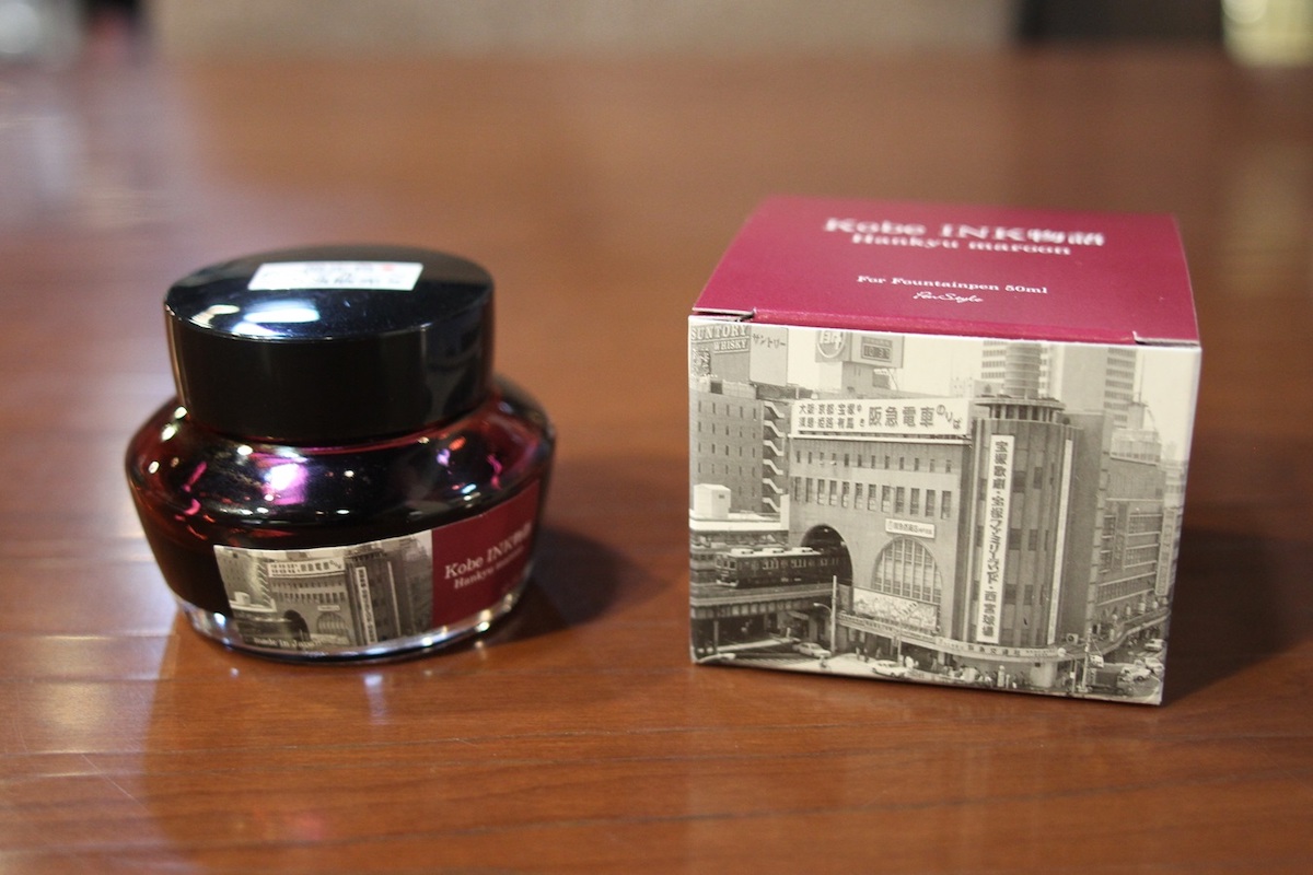 「阪急マルーン」（50ml）2750円