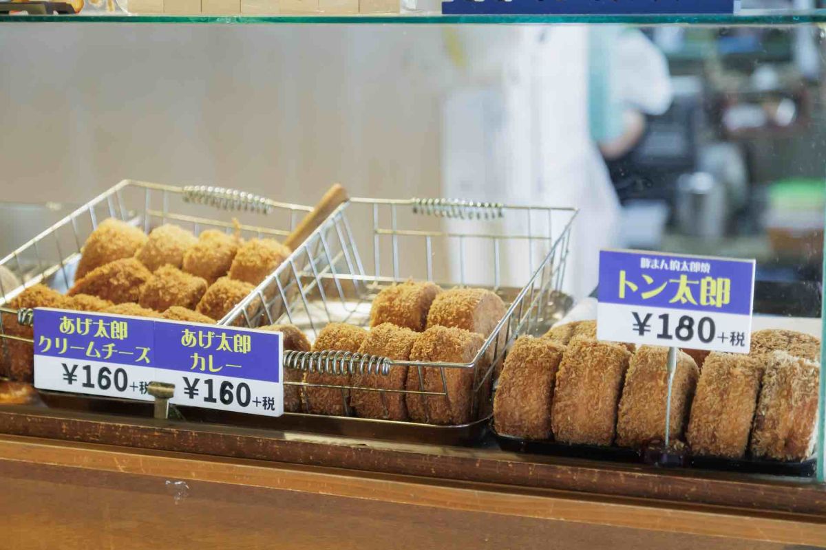 「あげ太郎」1個176円〜