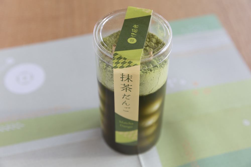 抹茶だんご648円