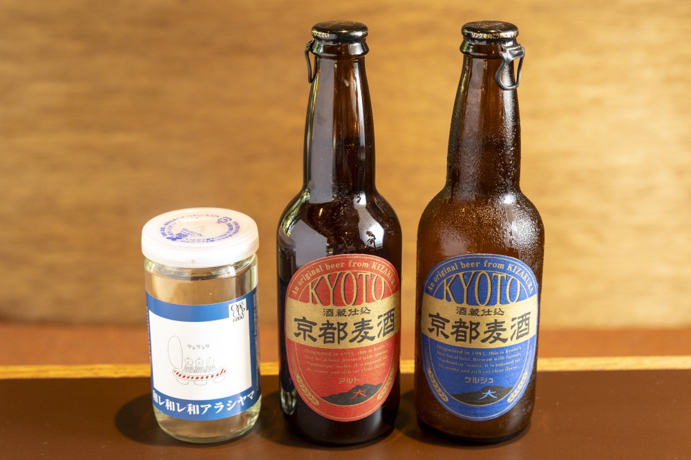 和レ和レ和 アラシヤマオリジナルラベルワンカップ500円、京都麦酒700円