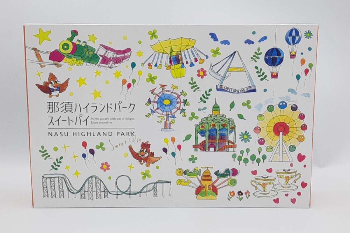 那須ハイ スイートパイ950円