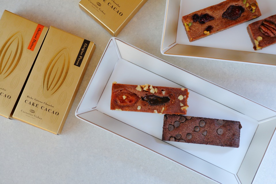 カカオティエゴカン