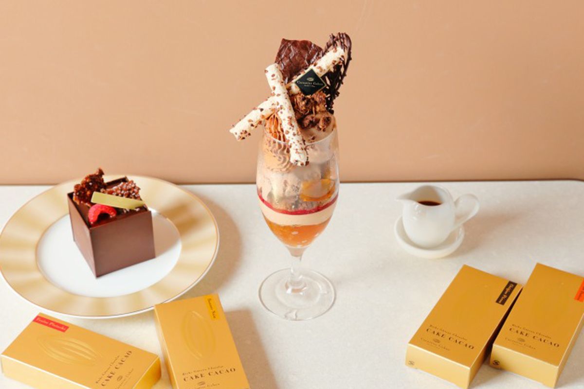 カカオティエゴカン