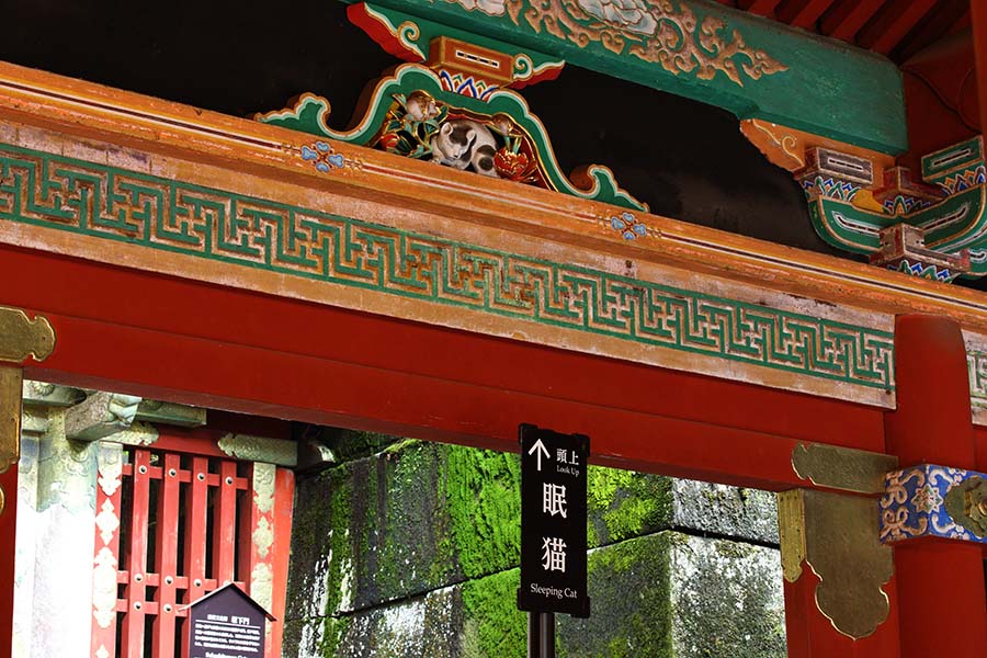 彫刻の大きさは縦が約15㎝、横が約21㎝。見逃し注意！