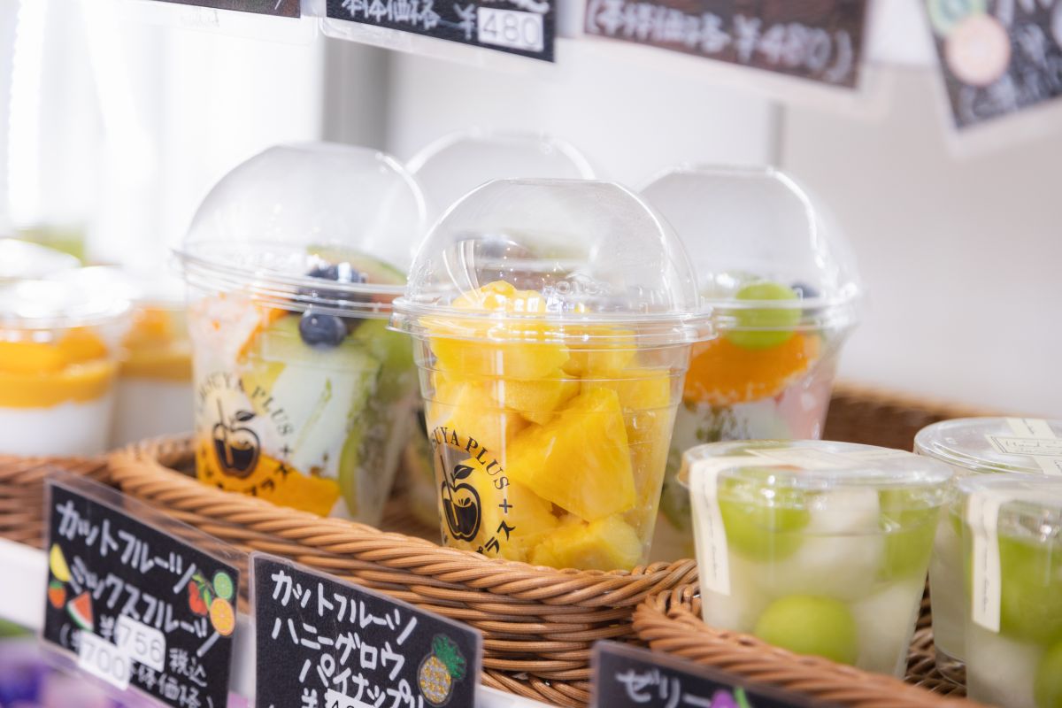 えびすや＋（プラス）