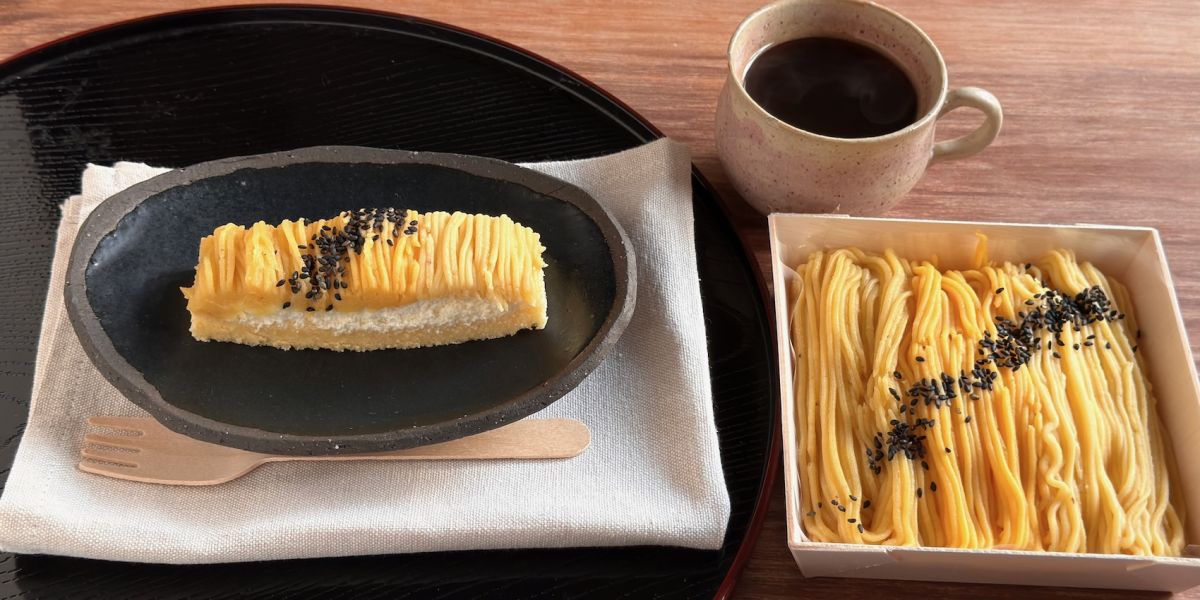 【成城石井・実食レポ】秋の味覚・サツマイモを堪能！「3種さつま芋食べ比べ贅沢モンブラン」