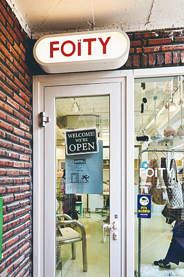 お店の外観