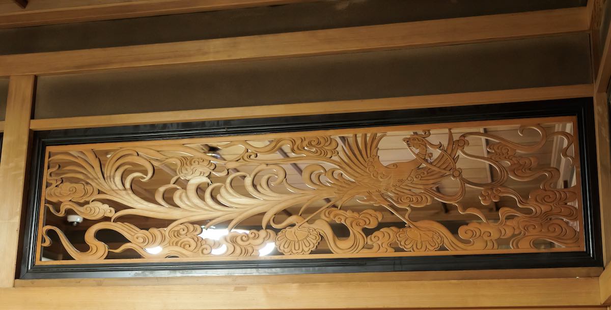 福西本店母屋2階 欄間