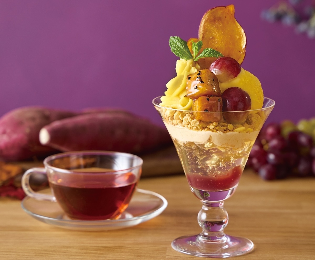 「さつまいもと葡萄のパフェ」（紅茶付き）1690円