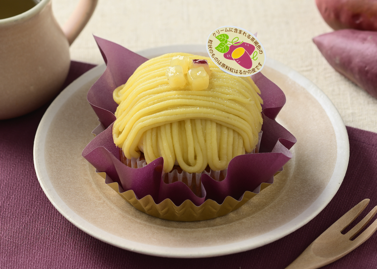 「紅はるかのモンブラン」496円