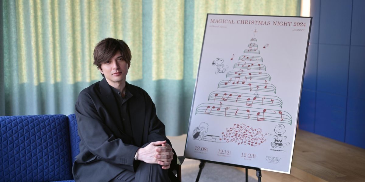 城田優さんが『るるぶスヌーピーに会いに行こう！』に登場！スヌーピー×音楽の魅力をお届け