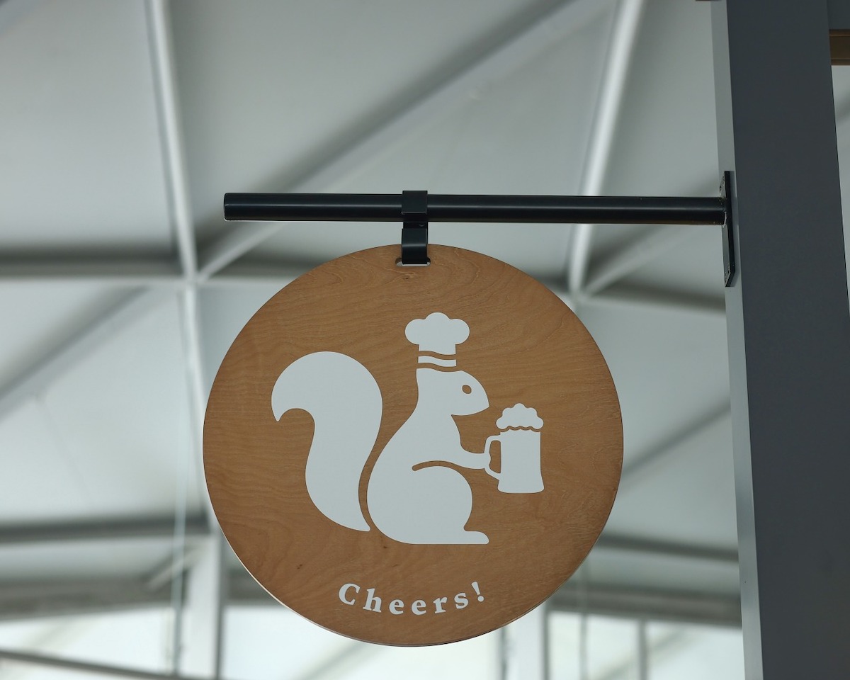 公園と親和性が高いコック帽をかぶったリスが目印