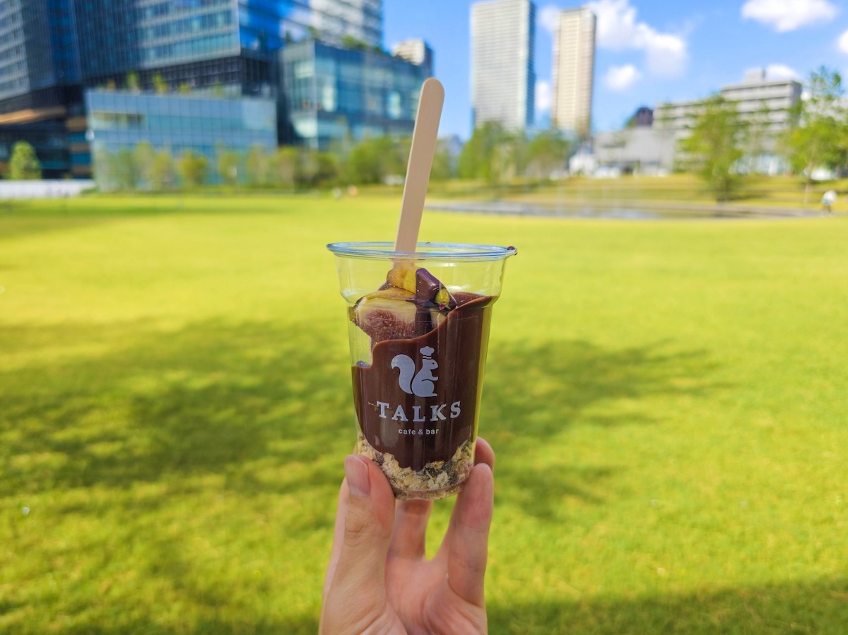 秋に向かうこれからの季節、散歩のお供にも!