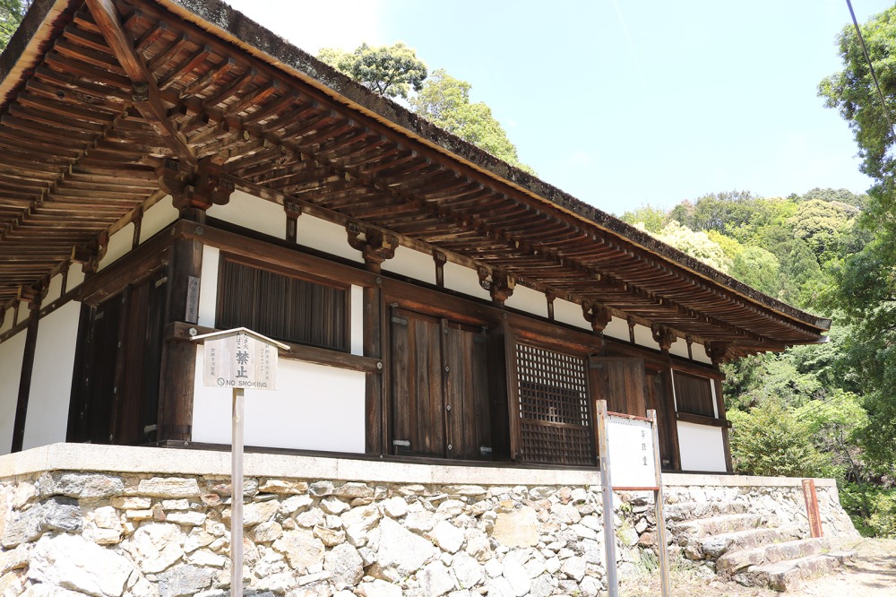 薬師堂(提供:醍醐寺)