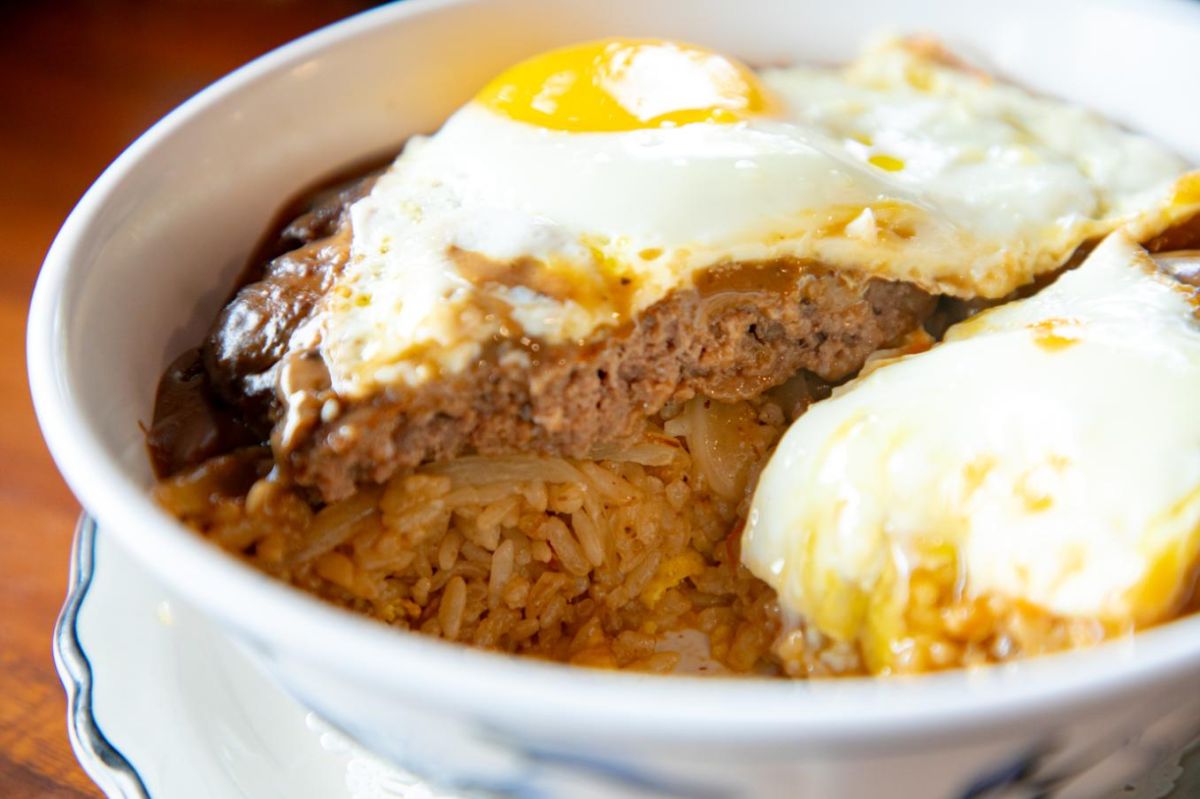 フライドライス・ロコモコ $17.99