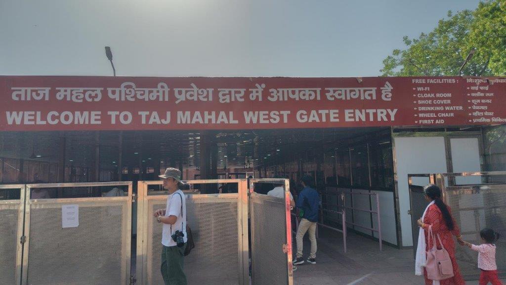 タージマハル西門