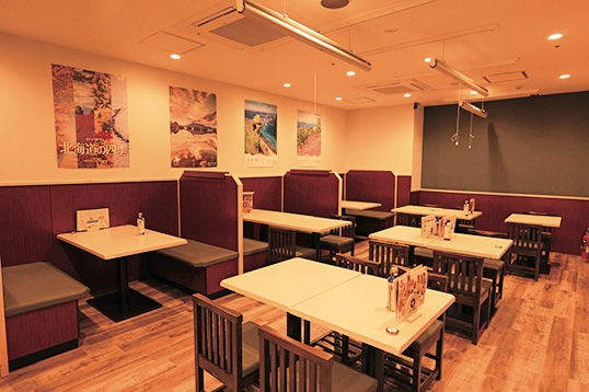 浜っ子の店内