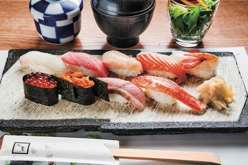 「葵」3300円