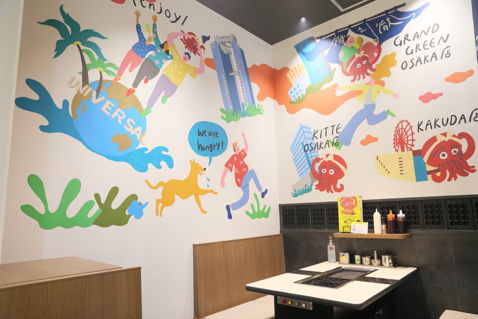 蛸之徹 KITTE大阪店