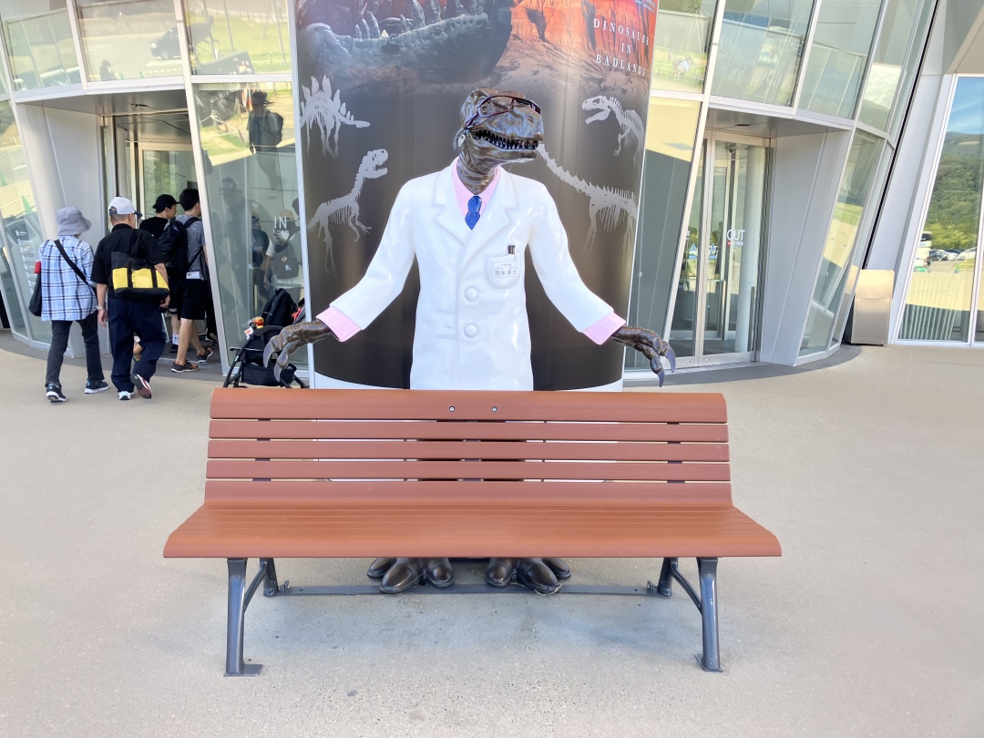 福井県立恐竜博物館