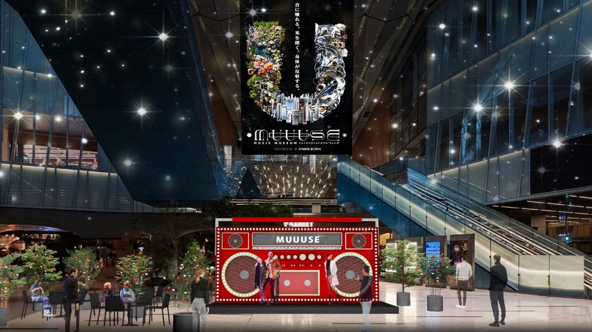 心ときめく♪ クリスマス特集2024｜るるぶ&more.