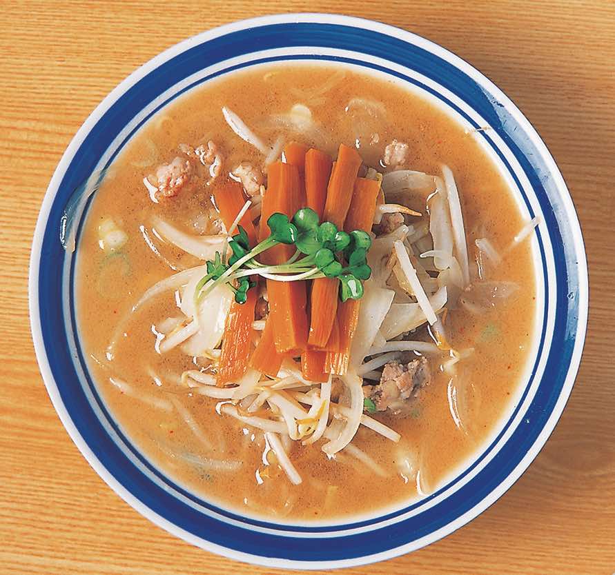 味の三平「味噌ラーメン」1000円 