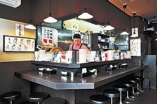 けやき　すすきの本店