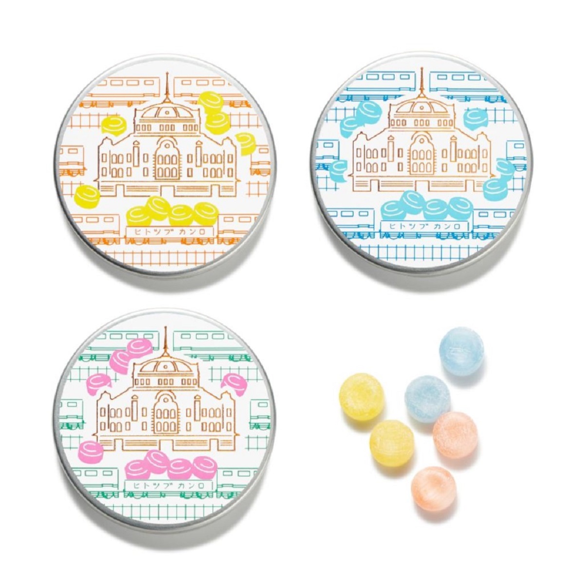 「フルーティアロマのど飴(東京駅舎)」ハニー&レモン、ブルーミント&シトラス、梅&ハーブ 各500円