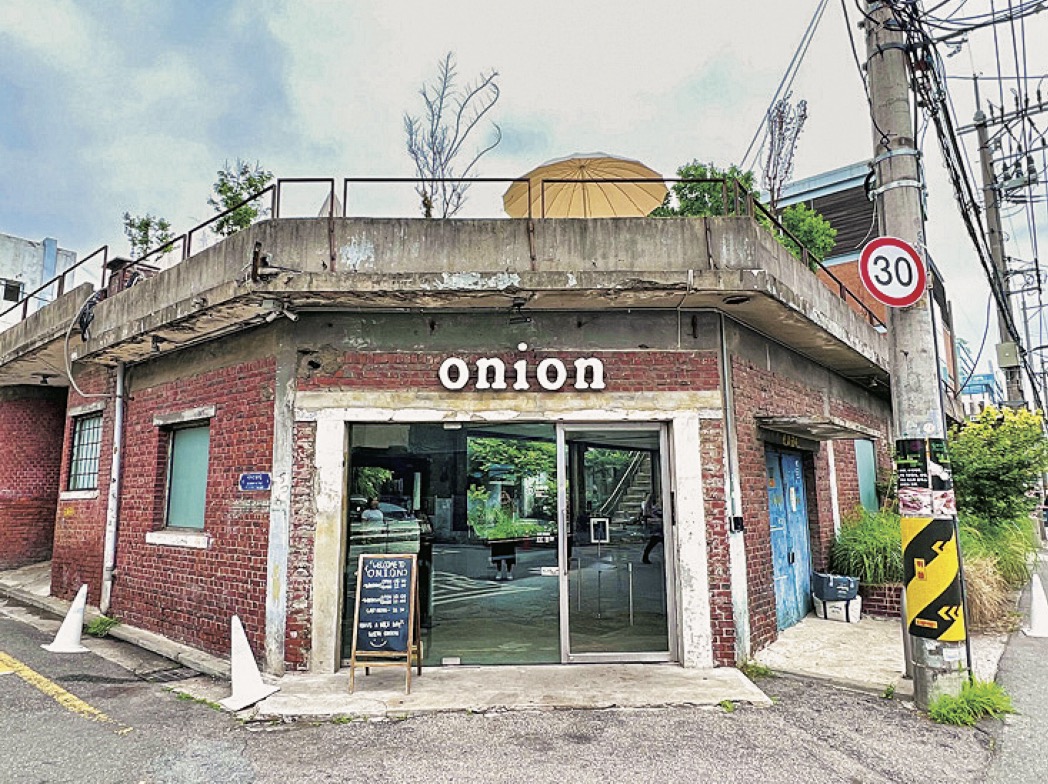 オニオン聖水店