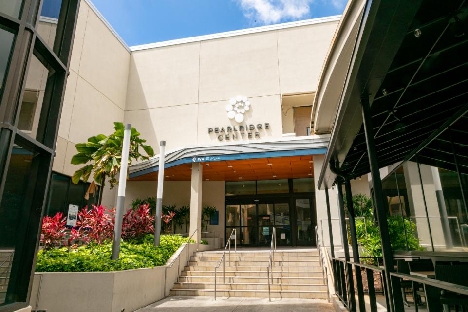 パールリッジ・センター外観