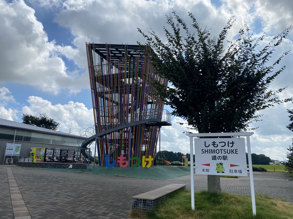 オブジェとしてもおもしろい「物見塔」