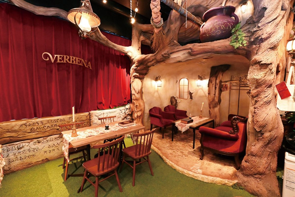 魔法のティータイム ヴェルベナ