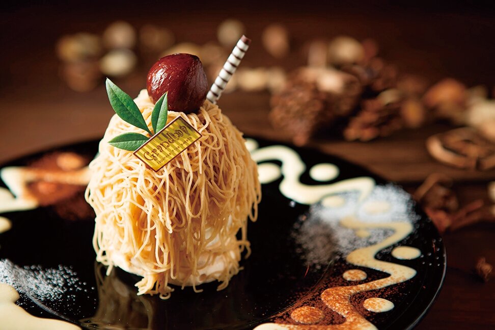 Grandma シーサイド店