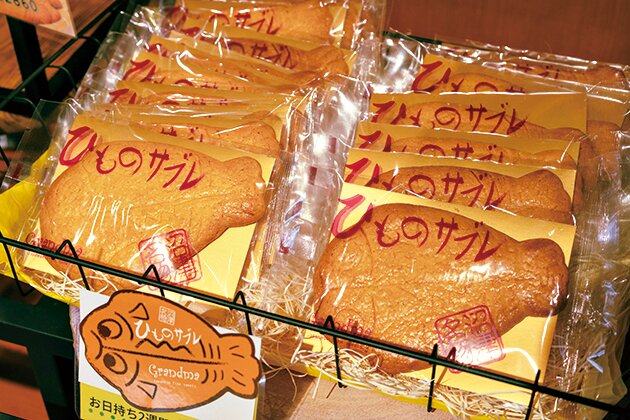 Grandma シーサイド店